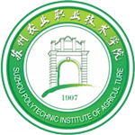 蘇州農(nóng)業(yè)職業(yè)技術(shù)學(xué)院