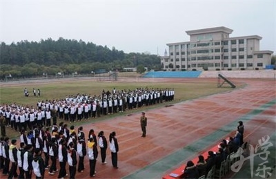 鳳岡縣中等職業(yè)學校