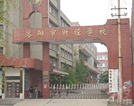 上海市曹楊職業(yè)技術學校