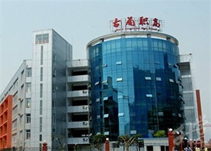 黑龍江省貿(mào)易經(jīng)濟(jì)學(xué)校